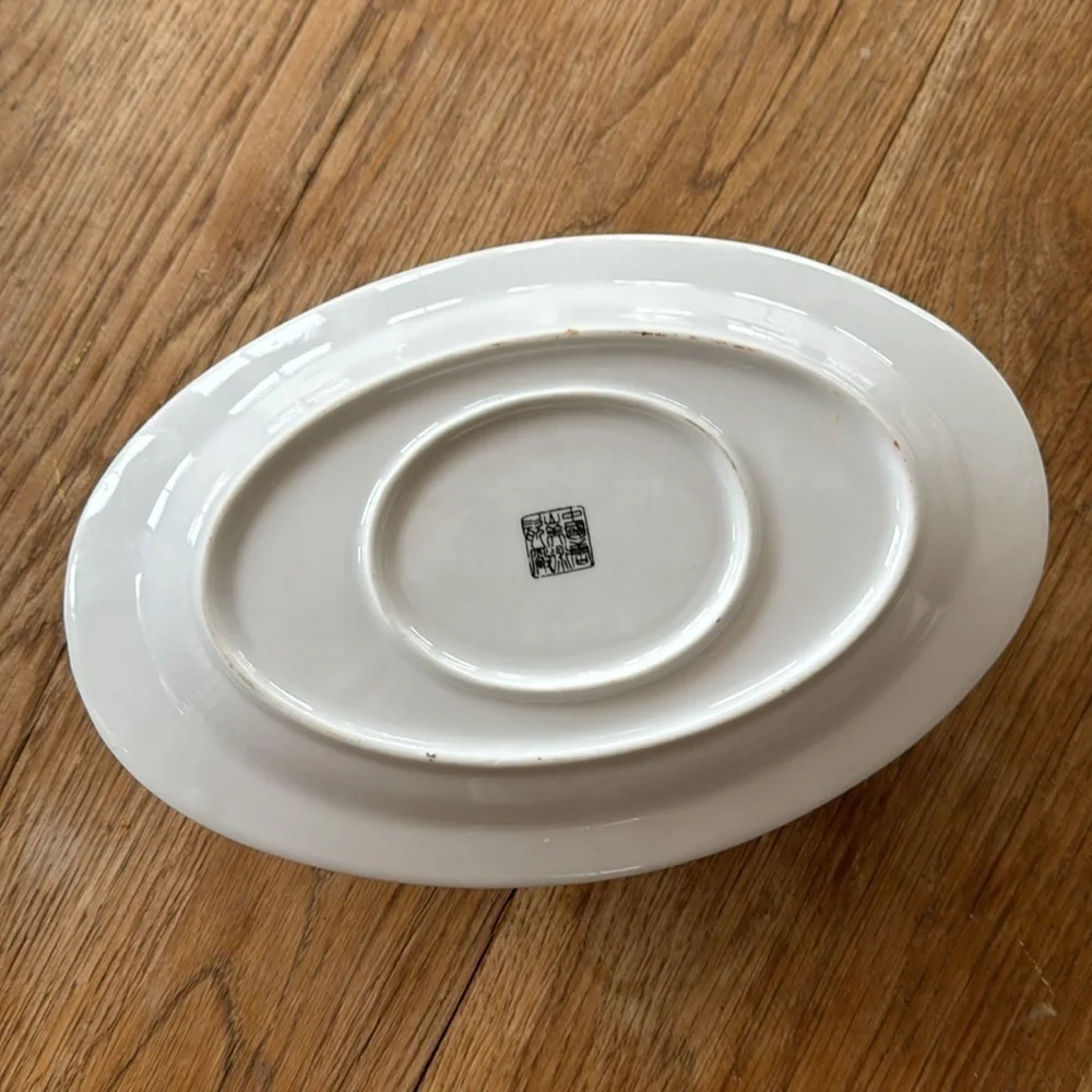 Vintage Gravy Dish - China